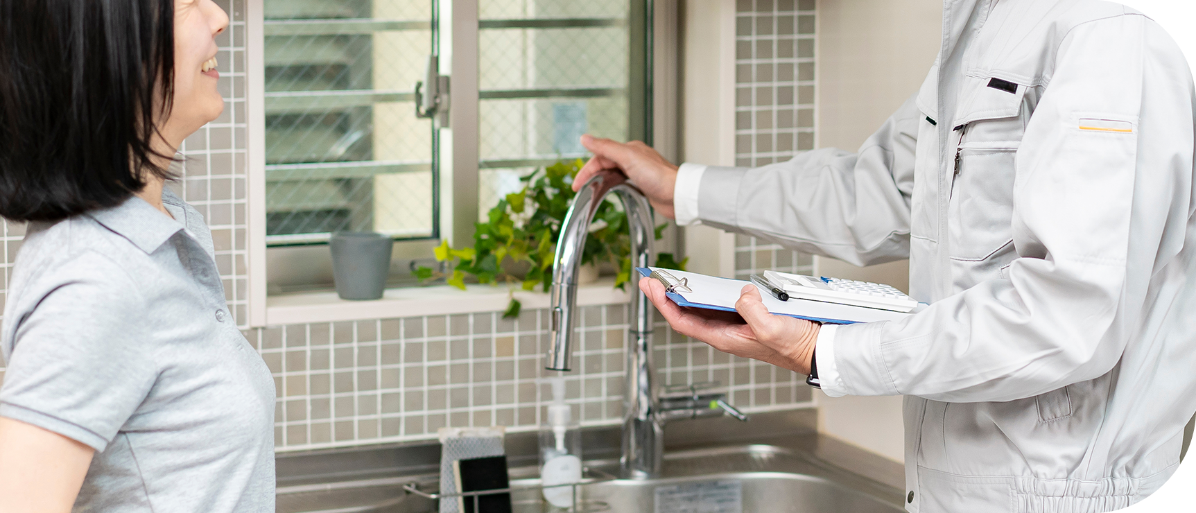 ワールドについて