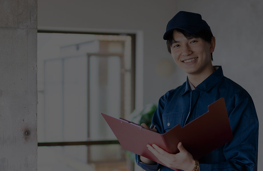 ご相談・お見積もり無料